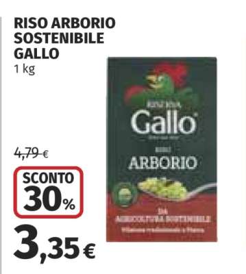 RISO ARBORIO SOSTENIBILE GALLO