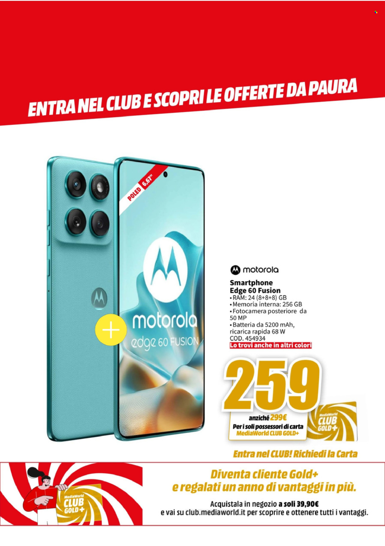 Volantino MediaWorld - 27/10/2025 - 31/10/2025. Pagina 7