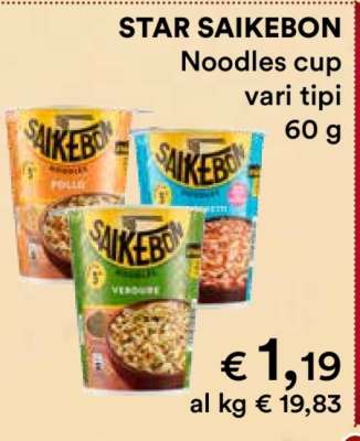 STAR SAIKEBON