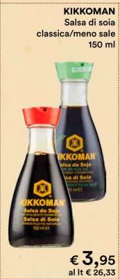 KIKKOMAN SALSA DI SOIA CLASSICA/MENO SALE