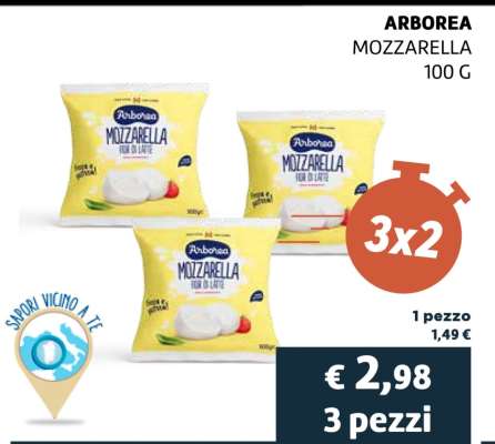 ARBOREA MOZZARELLA