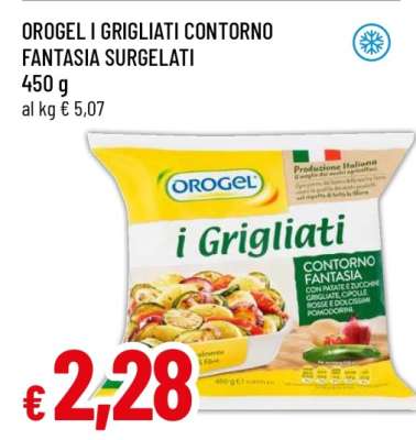 OROGEL I GRIGLIATI CONTORNO FANTASIA SURGELATI