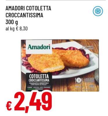 AMADORI COTOLETTA CROCCANTISSIMA