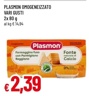 PLASMON OMOGENEIZZATO VARI GUSTI