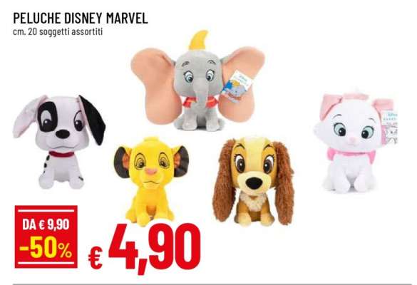 PELUCHE DISNEY/ MARVEL