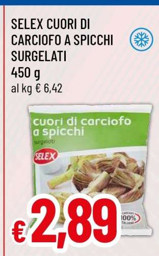 SELEX CUORI DI CARCIOFO A SPICCHI SURGELATI