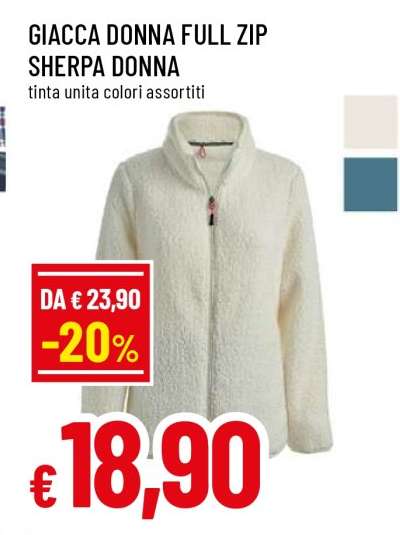 GIACCA DONNA FULL ZIP SHERPA DONNA