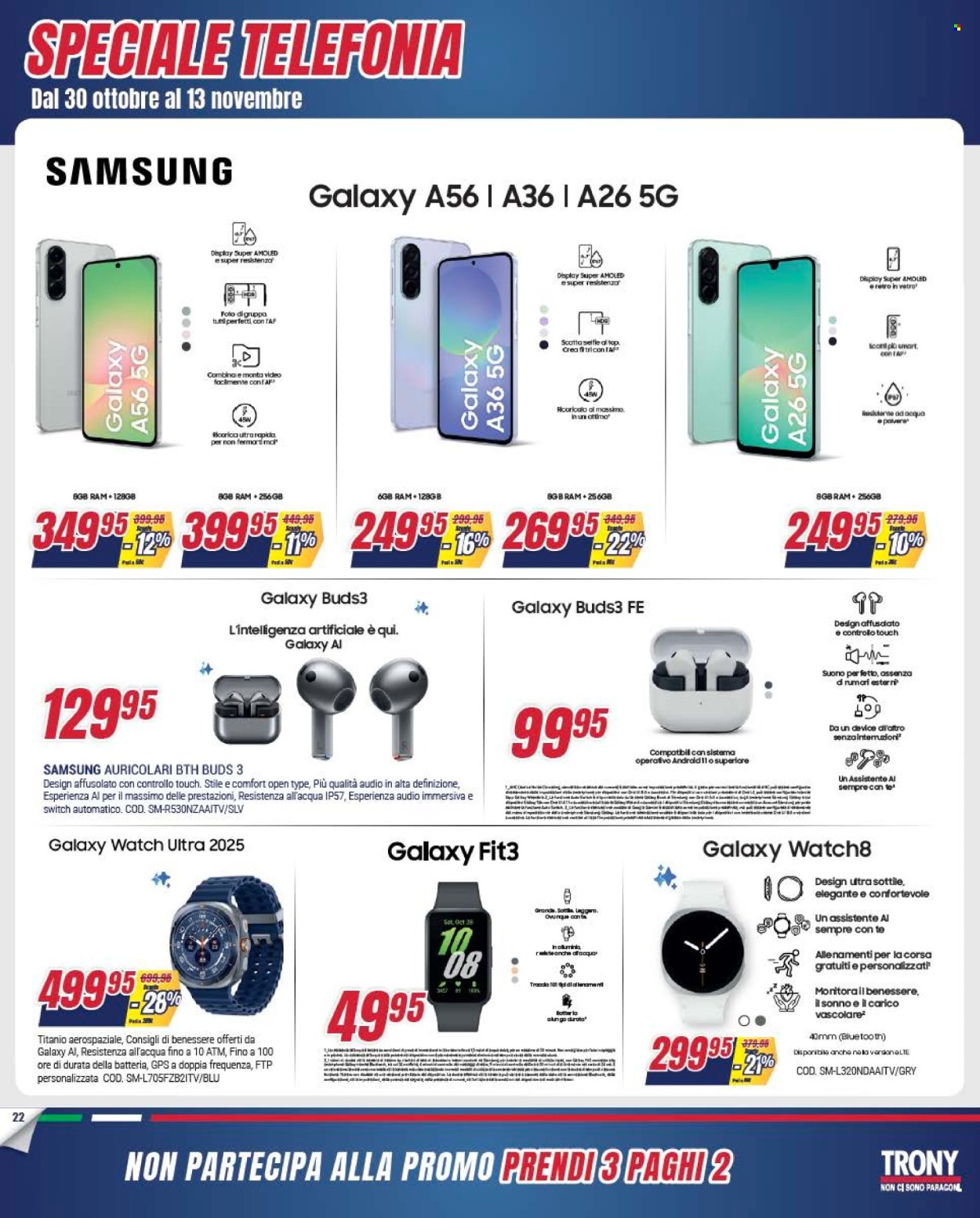 Volantino Trony - 30/10/2025 - 24/11/2025. Pagina 22