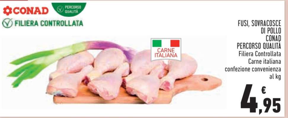 Fusi, Sovracosce di Pollo Conad