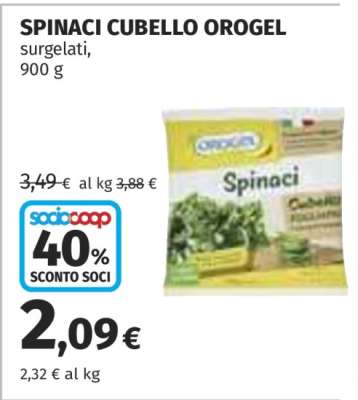 Spinaci Cubello OROGEL