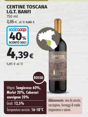 CENTINE TOSCANA I.G.T. BANFI