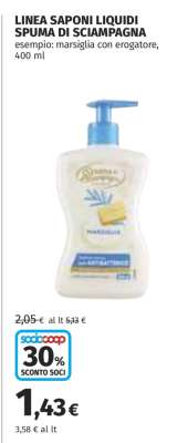 LINEA SAPONI LIQUIDI SPUMA DI SCIAMPAGNA
