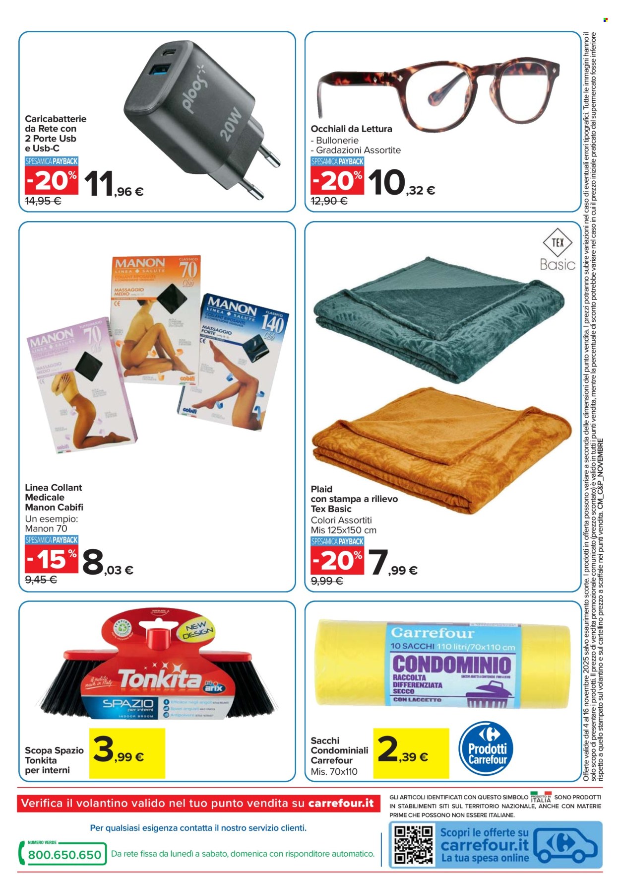Volantino Carrefour - 4/11/2025 - 16/11/2025. Pagina 16