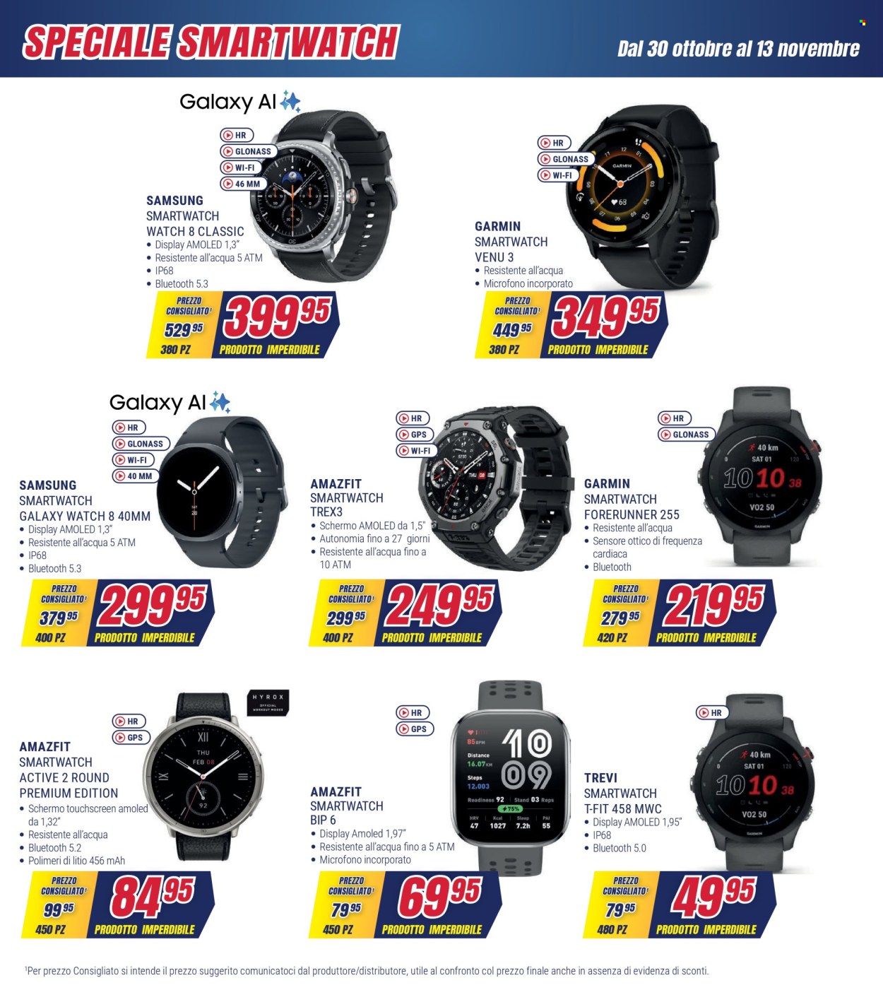 Volantino Trony - 30/10/2025 - 24/11/2025. Pagina 32