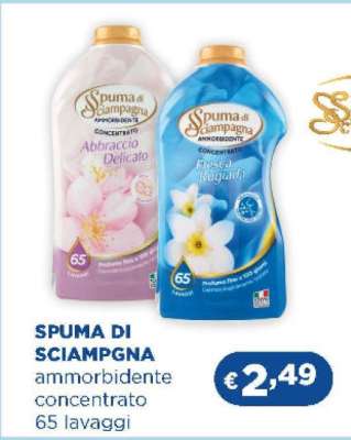 SPUMA DI SCIAMPGNA