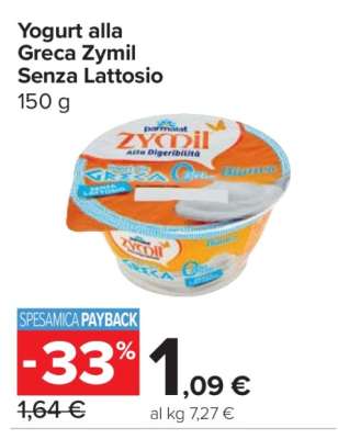 Yogurt alla Greca Zymil Senza Lattosio