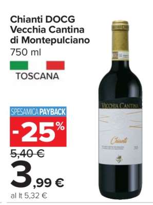 Chianti DOCG Vecchia Cantina di Montepulciano