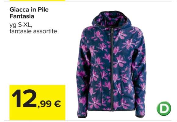 Giacca in Pile Fantasia