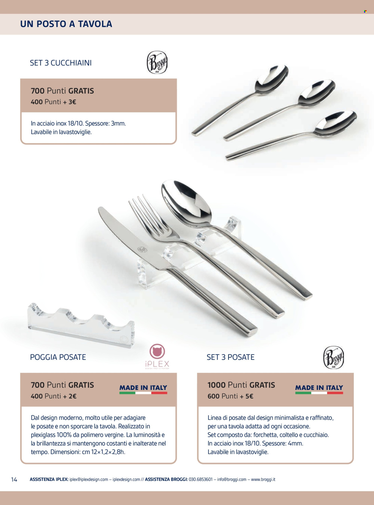 Volantino Il Gigante. Pagina 12