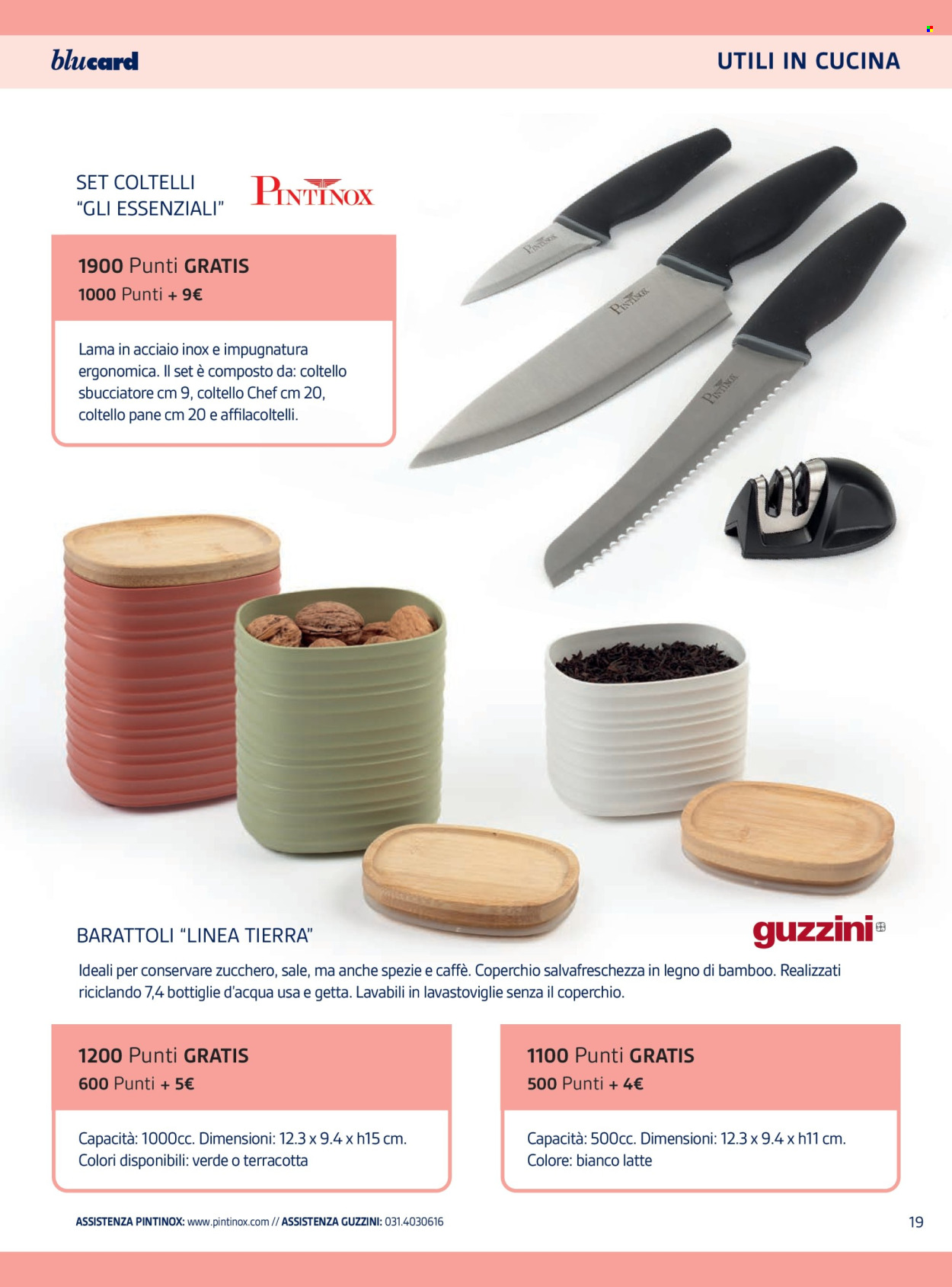 Volantino Il Gigante. Pagina 17