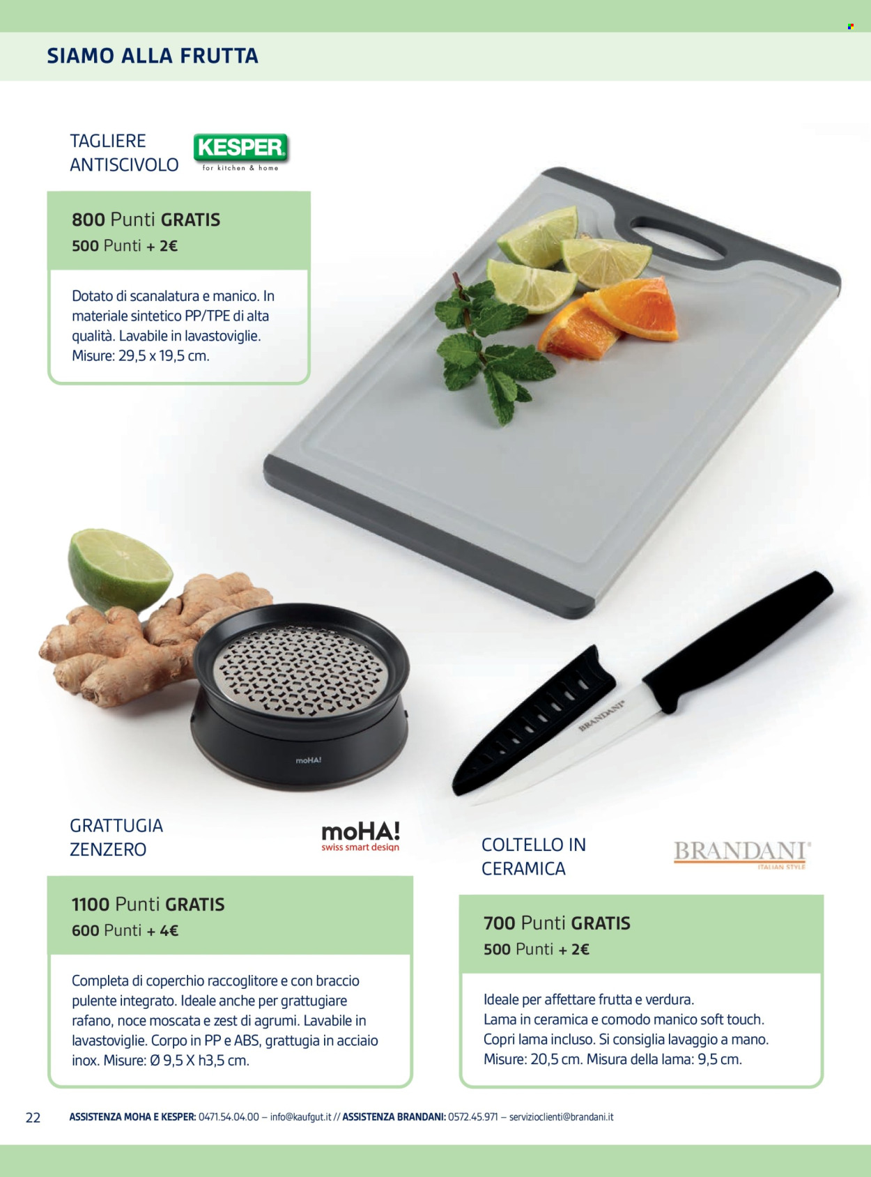 Volantino Il Gigante. Pagina 20