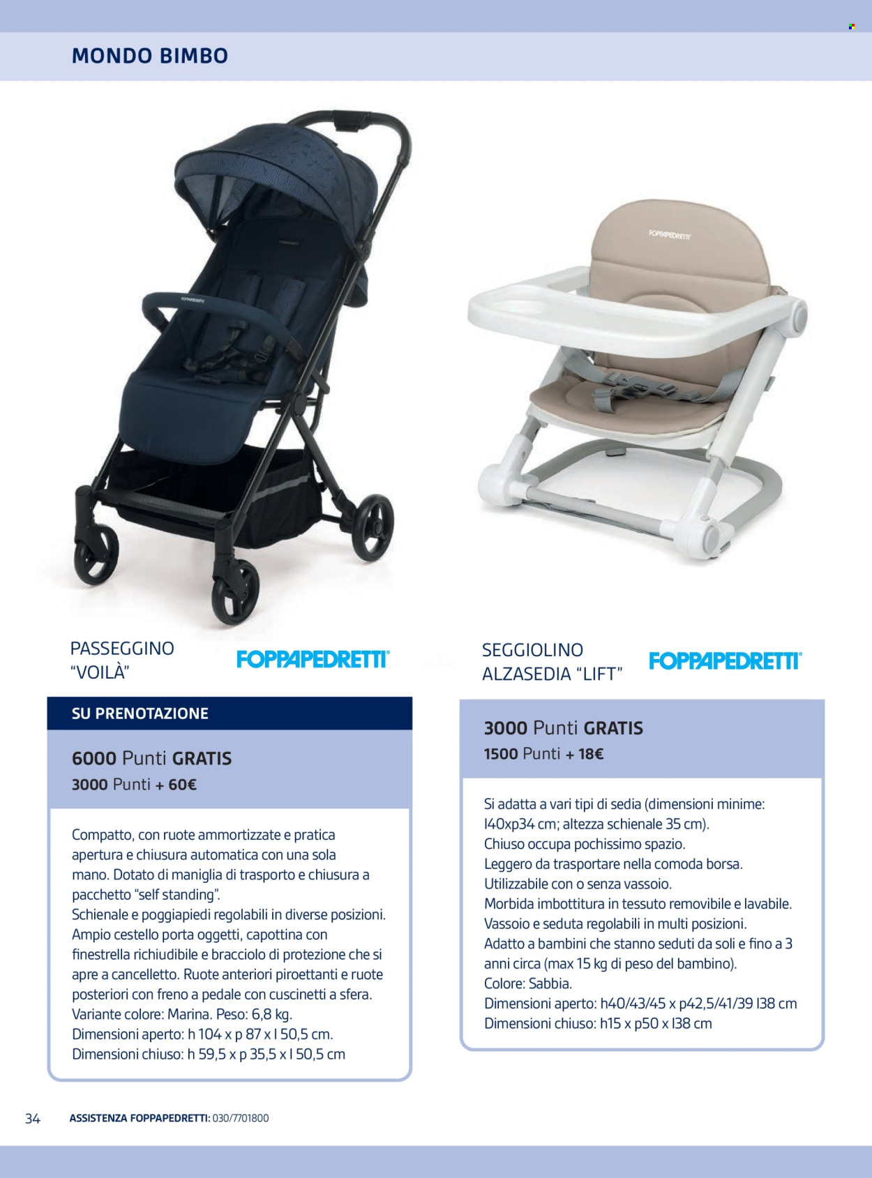 Volantino Il Gigante. Pagina 32