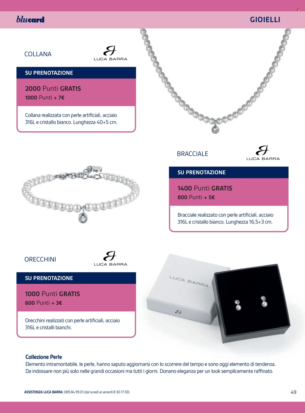 Volantino Il Gigante. Pagina 47