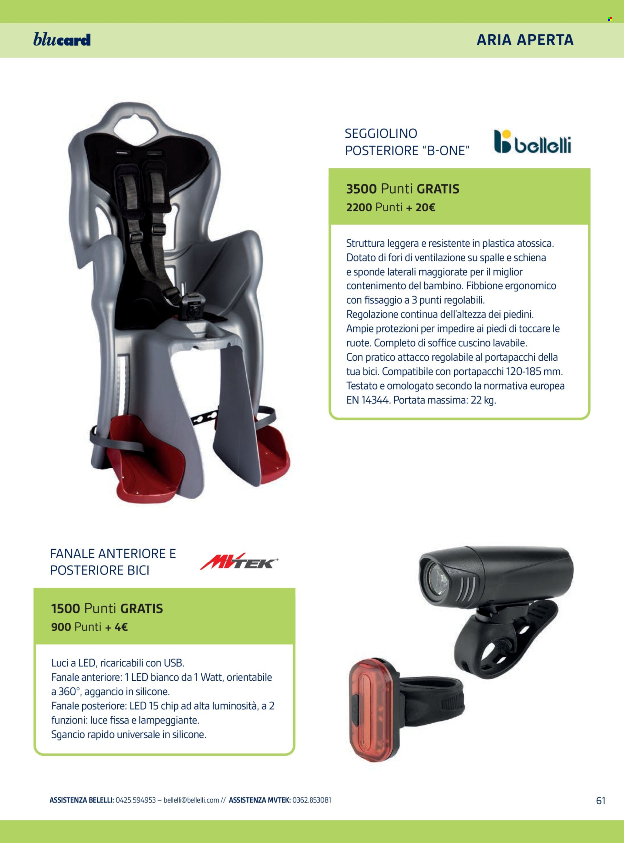 Volantino Il Gigante. Pagina 59