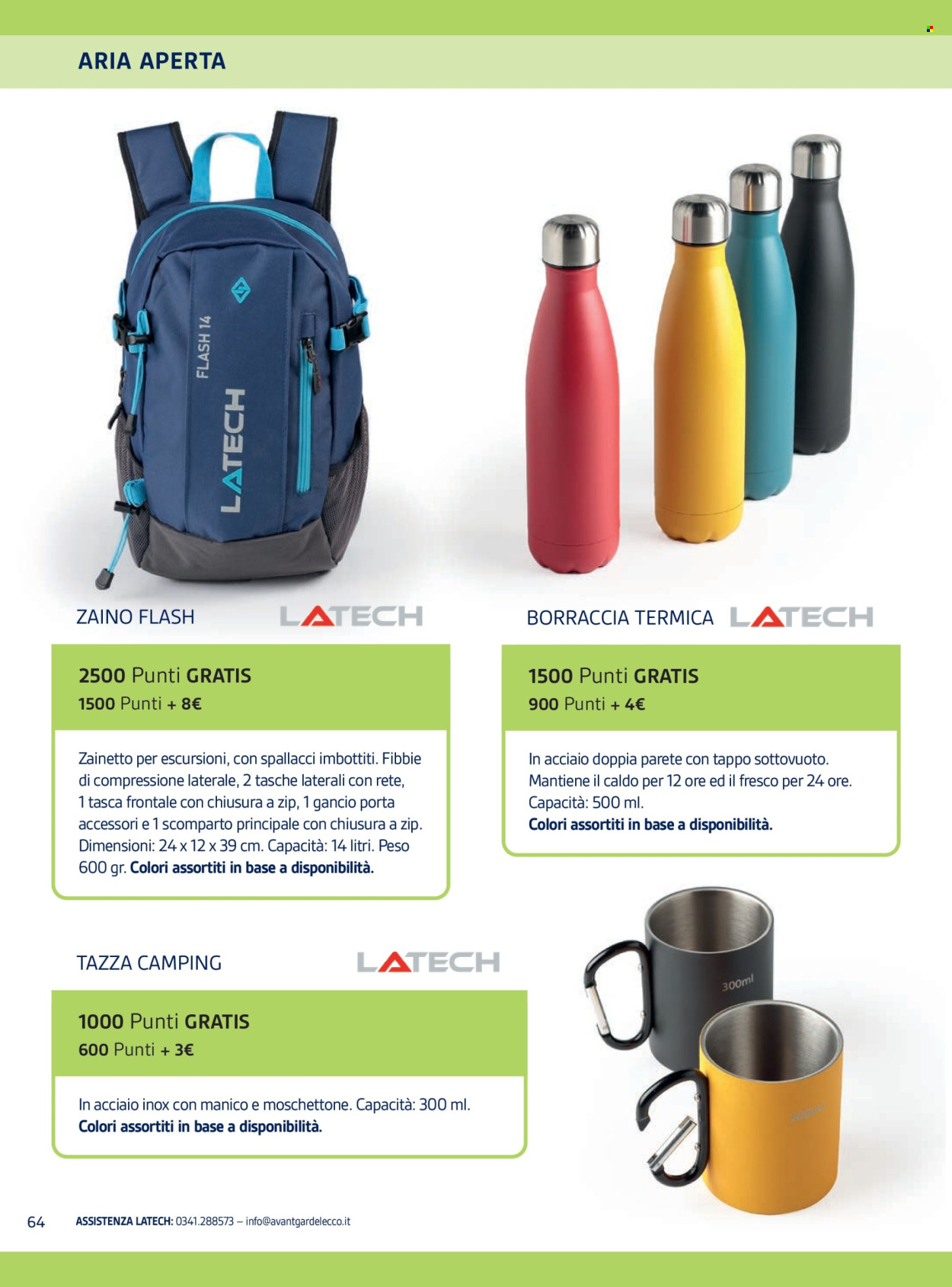 Volantino Il Gigante. Pagina 62