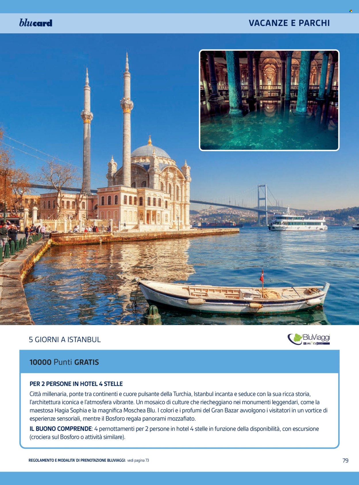 Volantino Il Gigante. Pagina 77