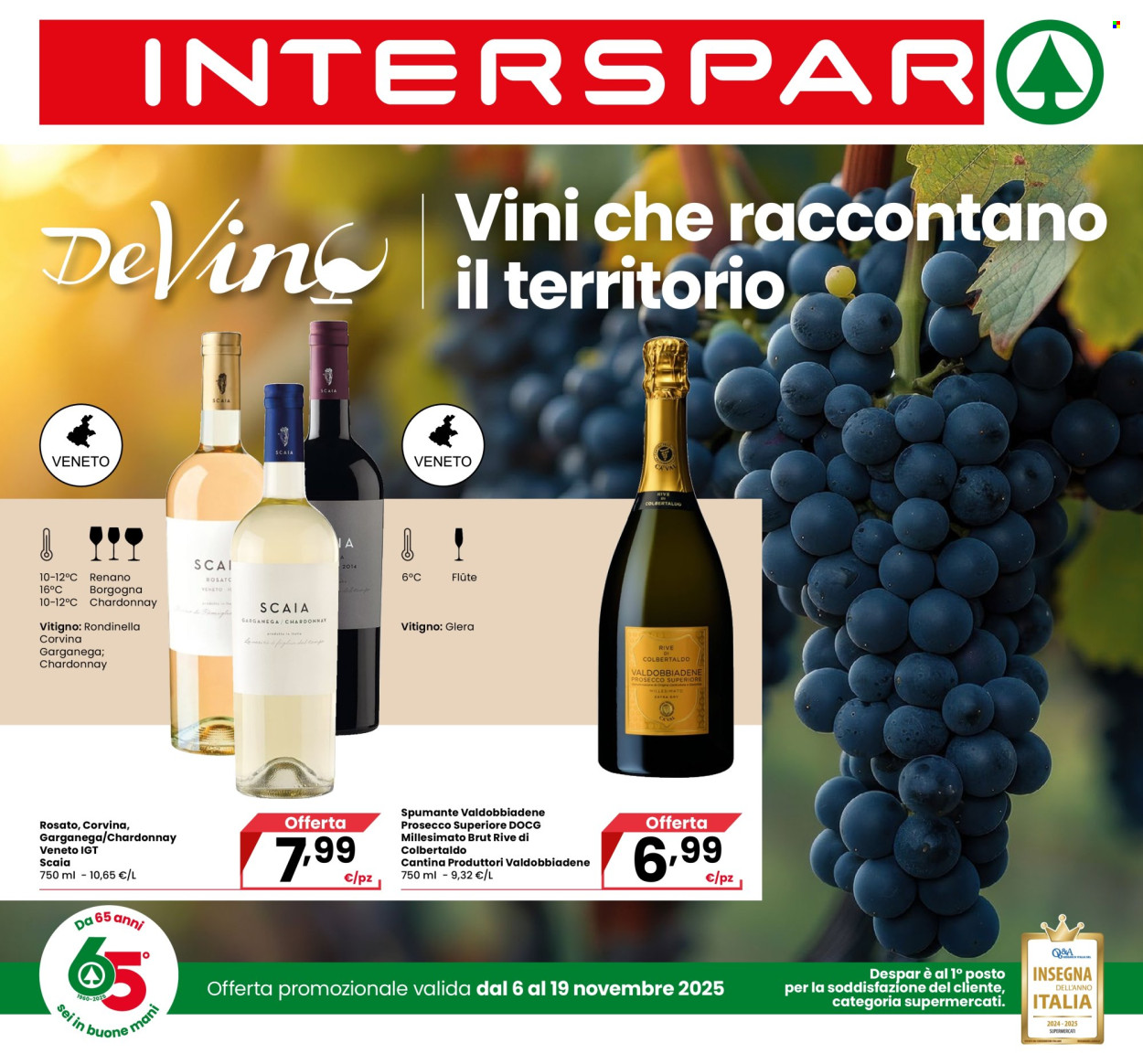 Volantino Interspar - 6/11/2025 - 19/11/2025. Pagina 1