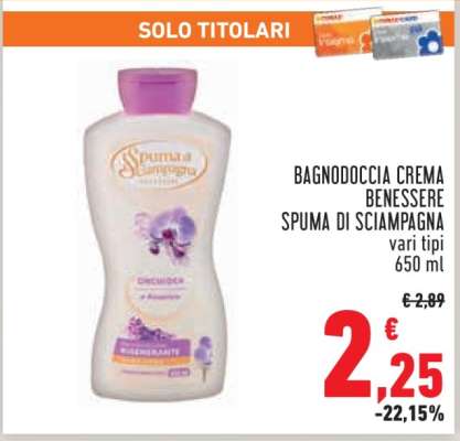 BAGNODOCCIA CREMA BENESSERE SPUMA DI SCIAMPAGNA