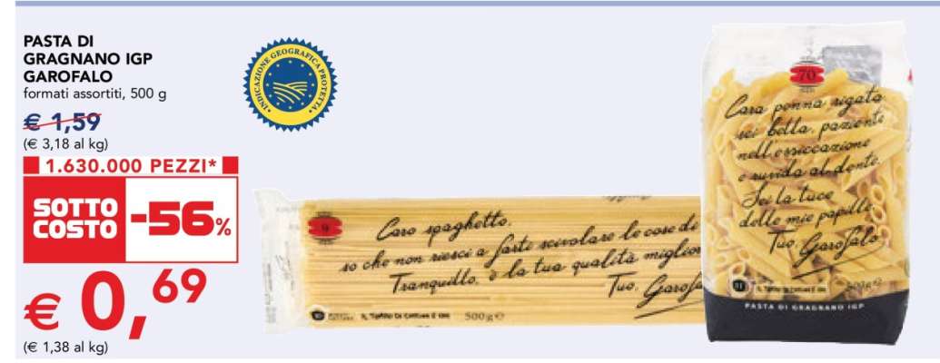 PASTA DI GRAGNANO IGP GAROFALO