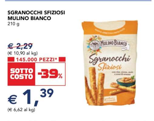 SGRANOCCHI SFIZIOSI MULINO BIANCO