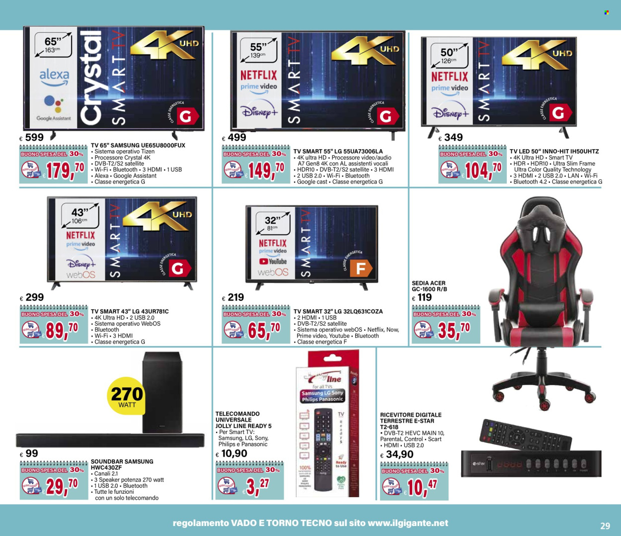 Volantino Il Gigante - 10/11/2025 - 23/11/2025. Pagina 29