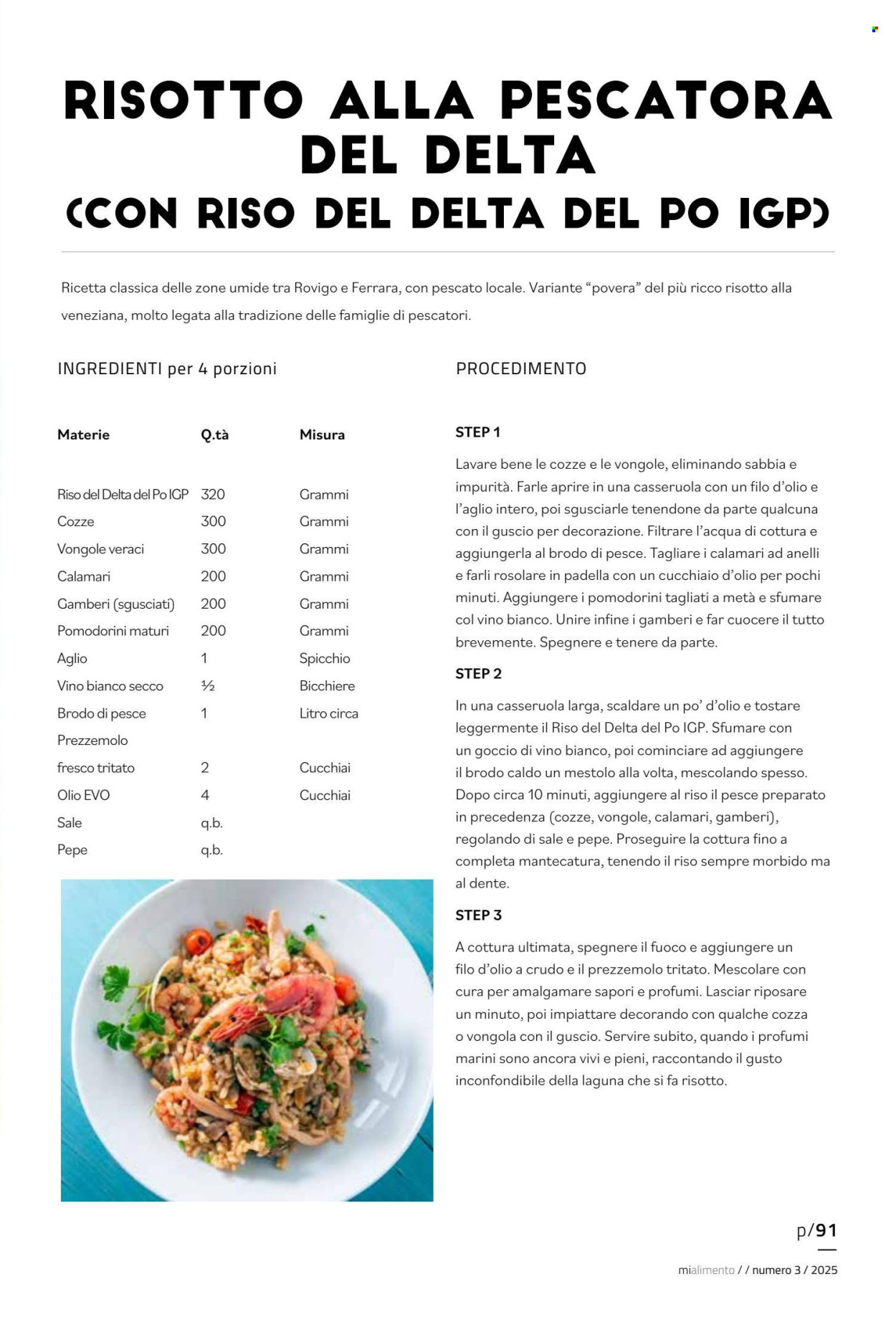 Volantino COAL. Pagina 91