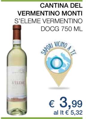 CANTINA DEL VERMENTINO MONTI S'ELEME VERMENTINO DOCG 750 ML