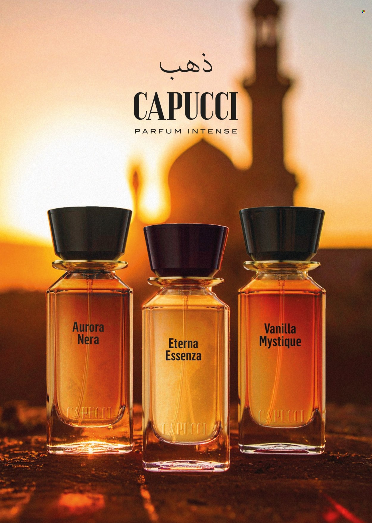 Volantino Acqua & Sapone - 1/11/2025 - 30/11/2025. Pagina 43