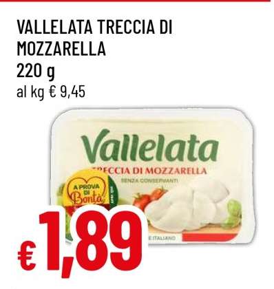 VALLELATA TRECCIA DI MOZZARELLA