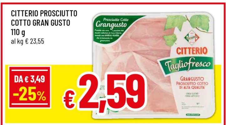 Citterio Prosciutto Cotto Gran Gusto