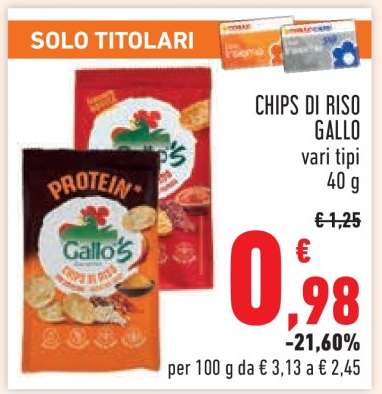 CHIPS DI RISO GALLO