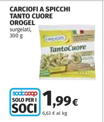Carciofi a Spicchi Tanto Cuore Orogel