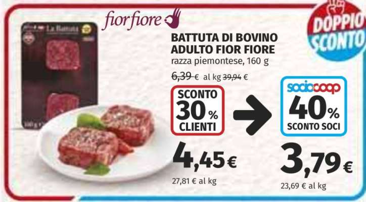 BATTUTA DI BOVINO ADULTO FIOR FIORE