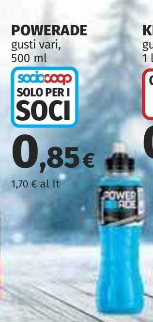 Powerade