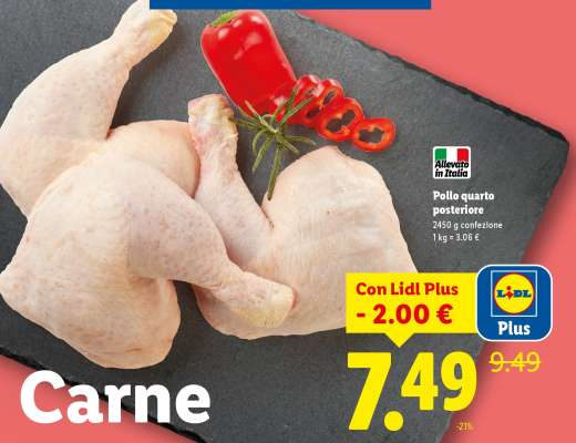 POLLO QUARTO POSTERIORE