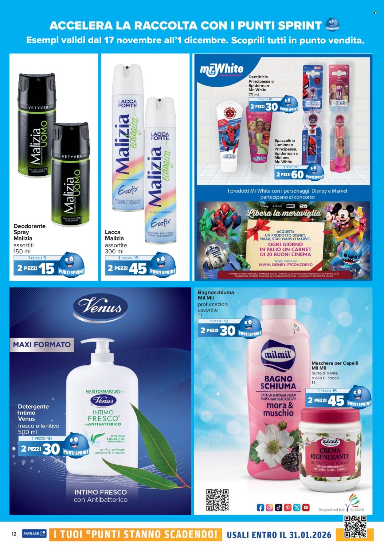 Volantino Carrefour - 17/11/2025 - 1/12/2025. Pagina 12