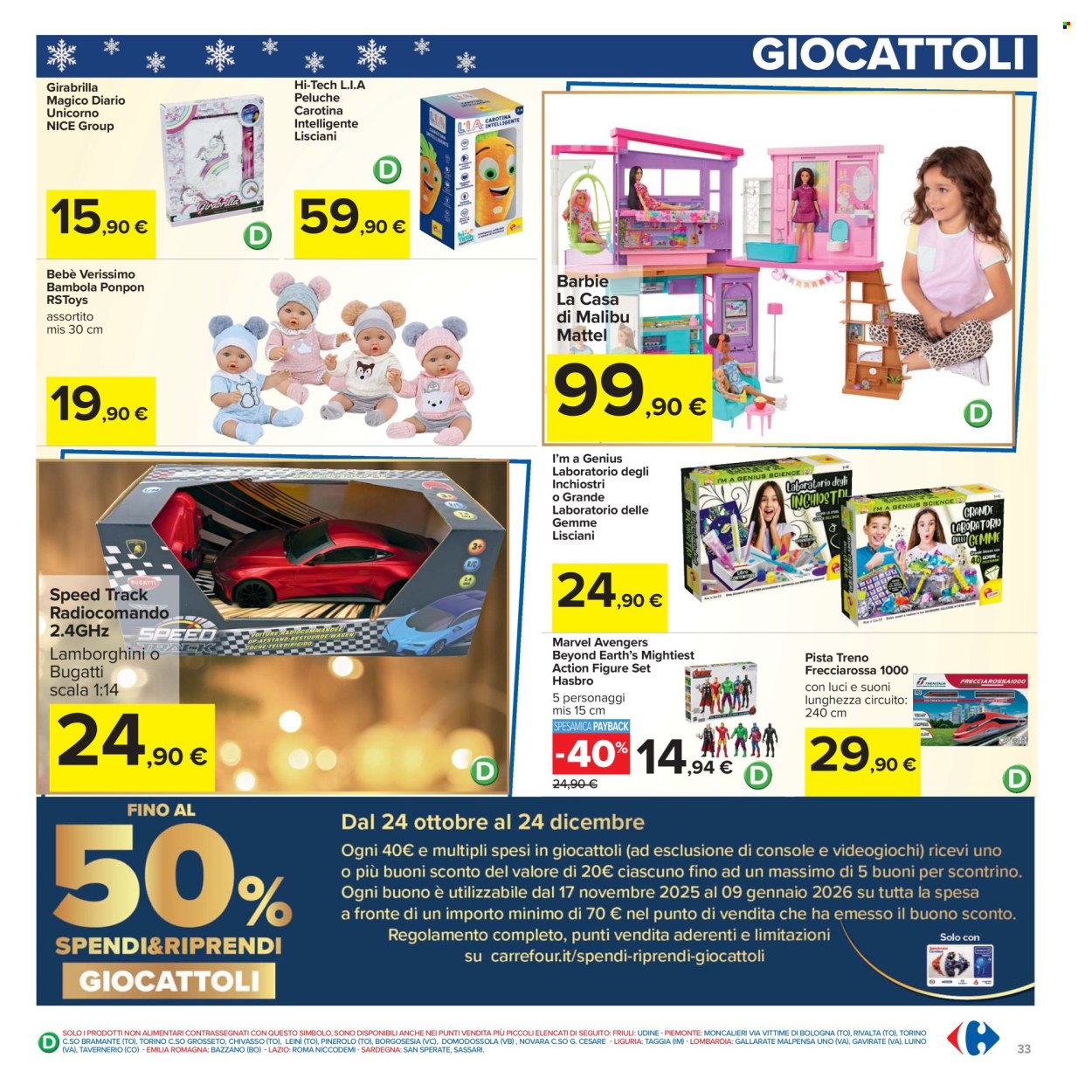 Volantino Carrefour - 17/11/2025 - 1/12/2025. Pagina 33