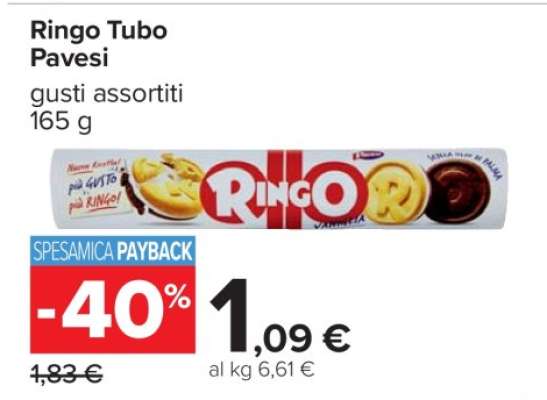 Ringo Tubo Pavesi