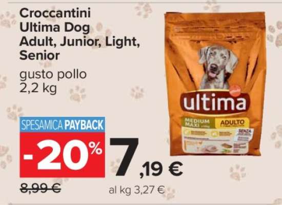 Croccantini Ultima Dog Adult, Junior, Light, Senior