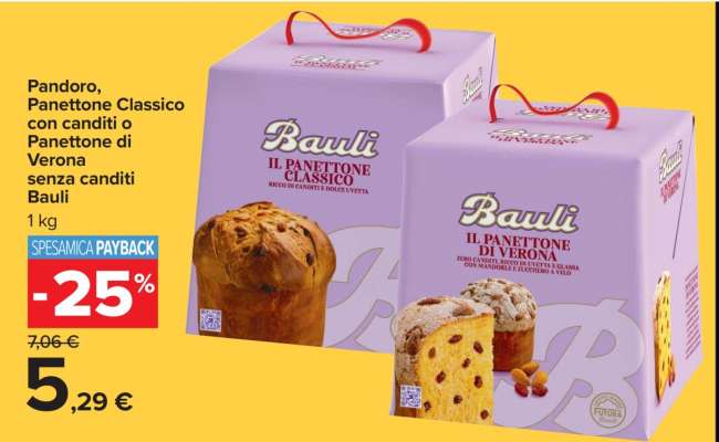 Pandoro, Panettone Classico con canditi o Panettone di Verona senza canditi Bauli